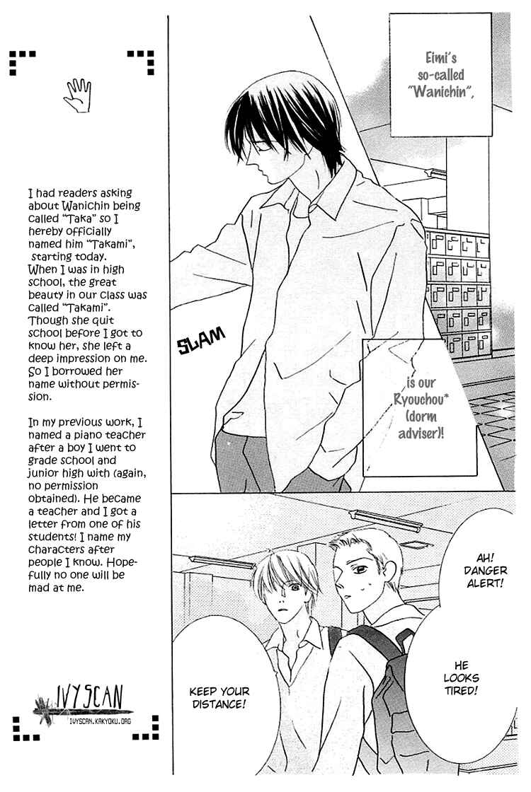 Page 9 Chapter 15 Beauty Is the Beast