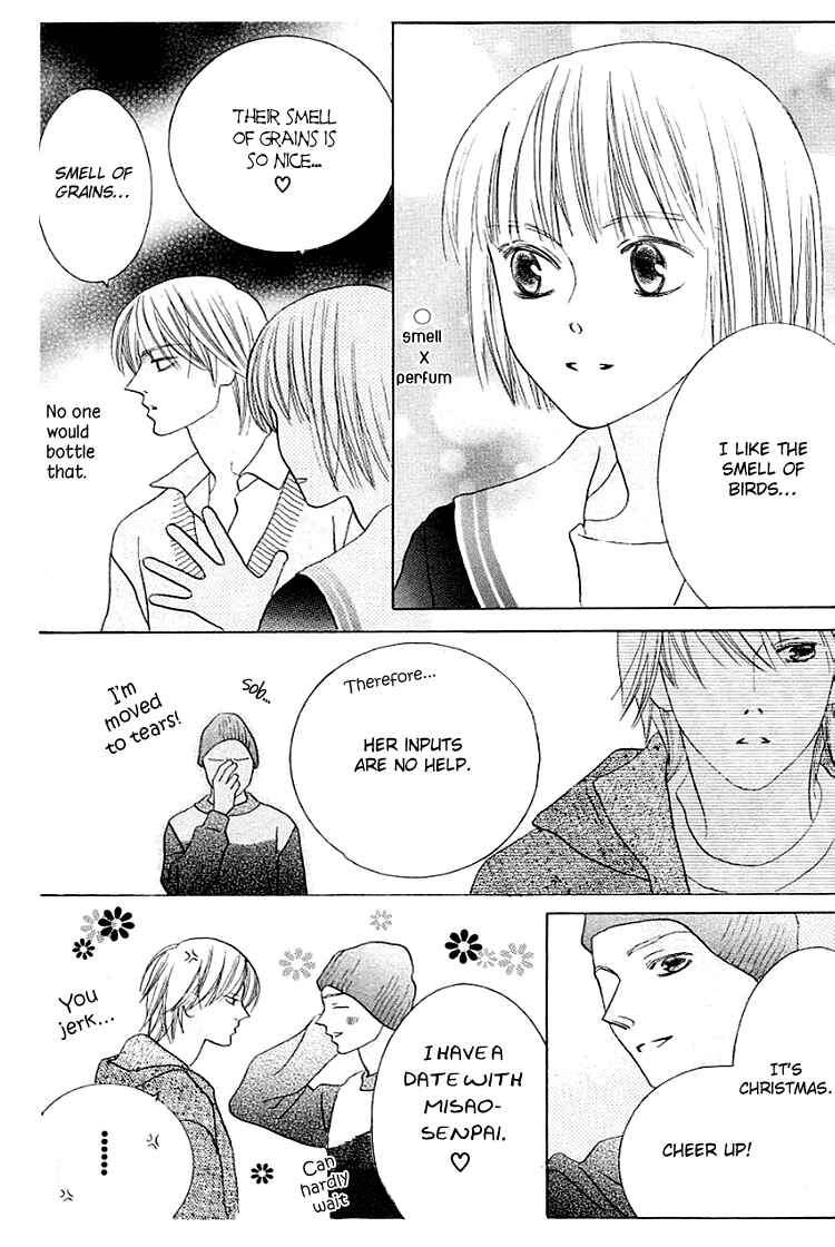 Page 10 Chapter 17 Beauty Is the Beast