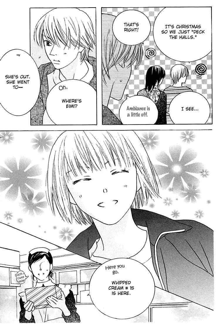 Page 17 Chapter 17 Beauty Is the Beast
