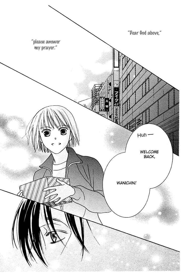 Page 19 Chapter 17 Beauty Is the Beast