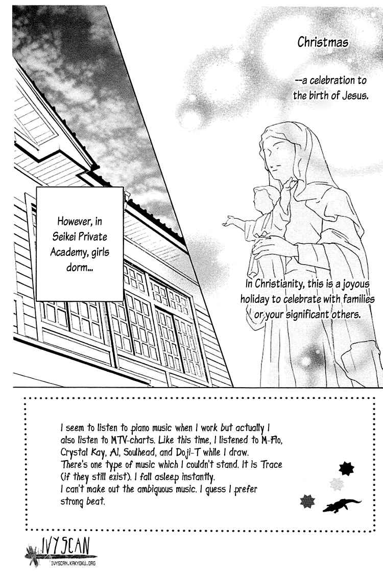 Page 2 Chapter 17 Beauty Is the Beast