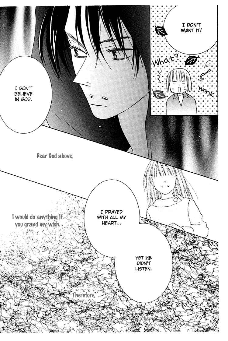 Page 25 Chapter 17 Beauty Is the Beast