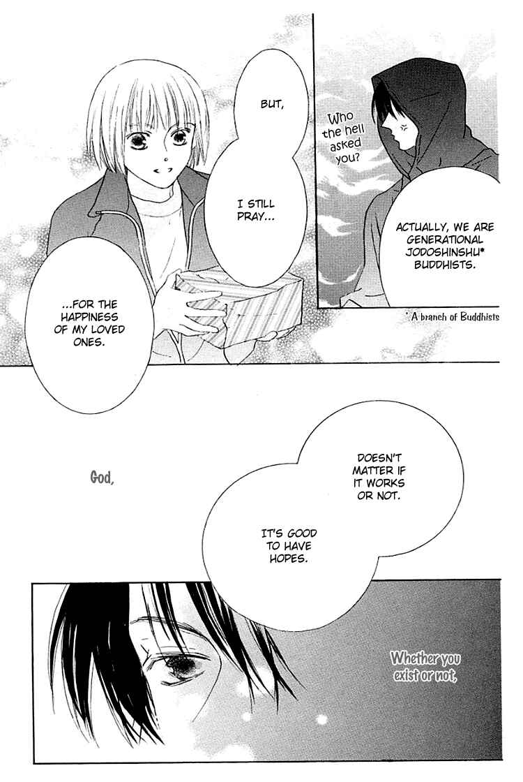Page 27 Chapter 17 Beauty Is the Beast