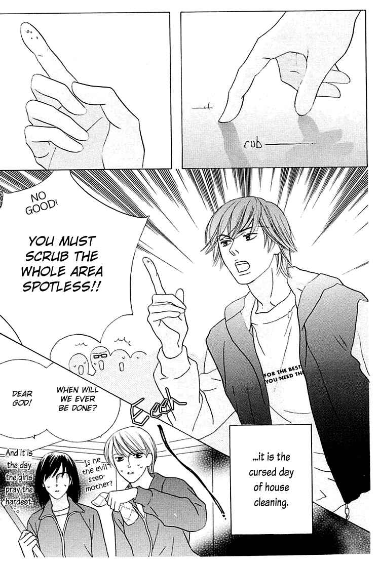 Page 3 Chapter 17 Beauty Is the Beast