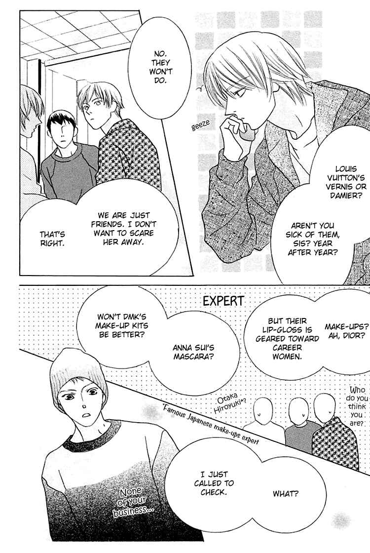 Page 8 Chapter 17 Beauty Is the Beast