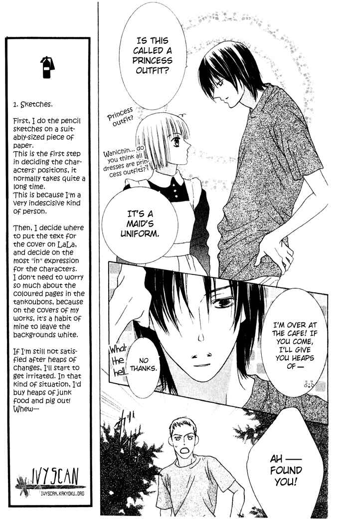 Page 10 Chapter 7 Beauty Is the Beast