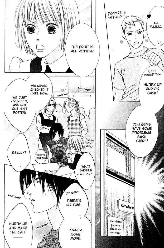 Page 11 Chapter 7 Beauty Is the Beast