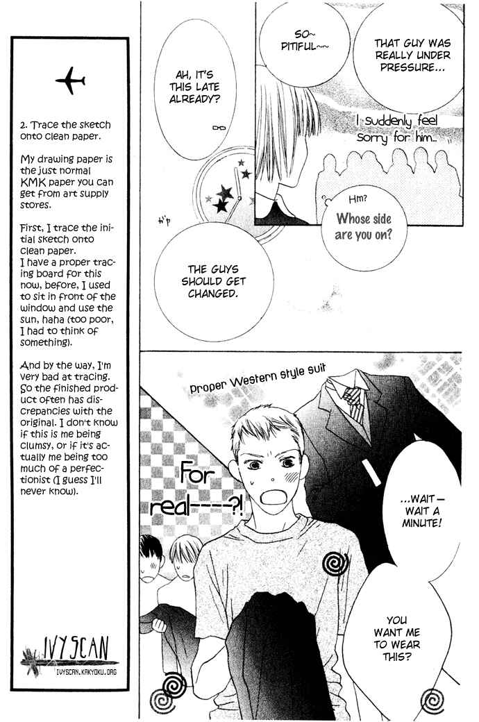 Page 14 Chapter 7 Beauty Is the Beast