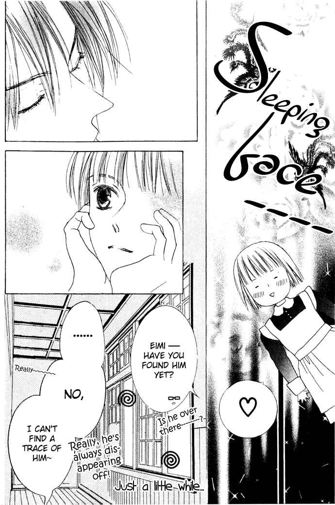 Page 17 Chapter 7 Beauty Is the Beast