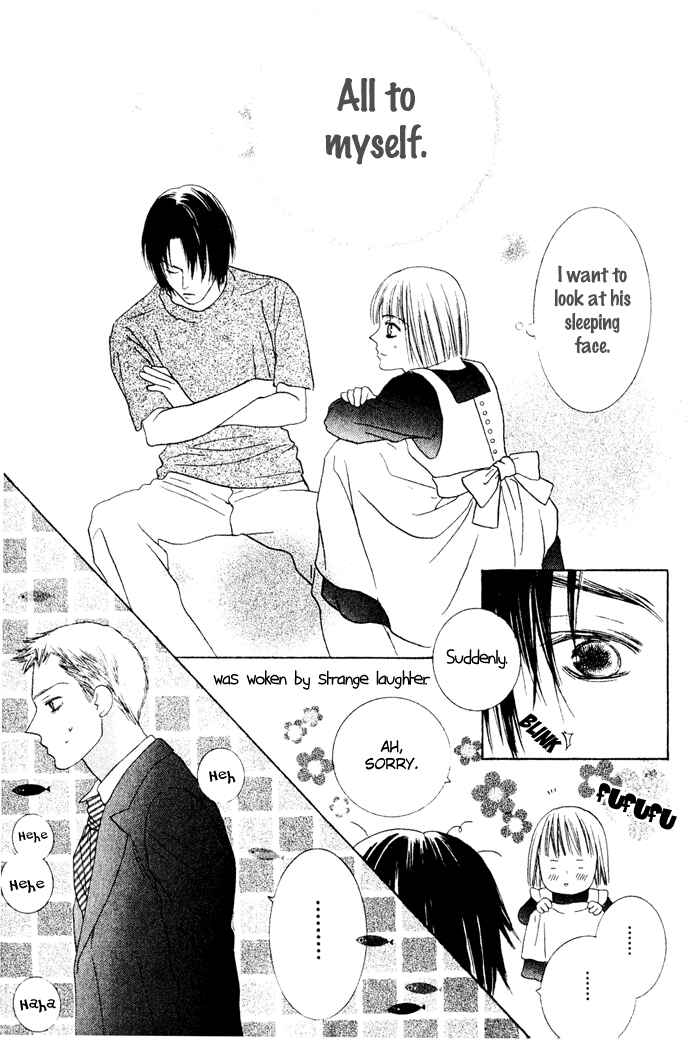 Page 18 Chapter 7 Beauty Is the Beast