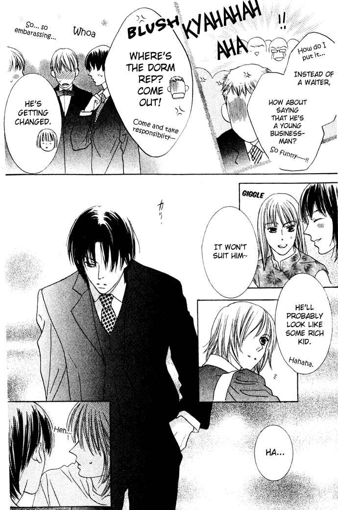 Page 19 Chapter 7 Beauty Is the Beast