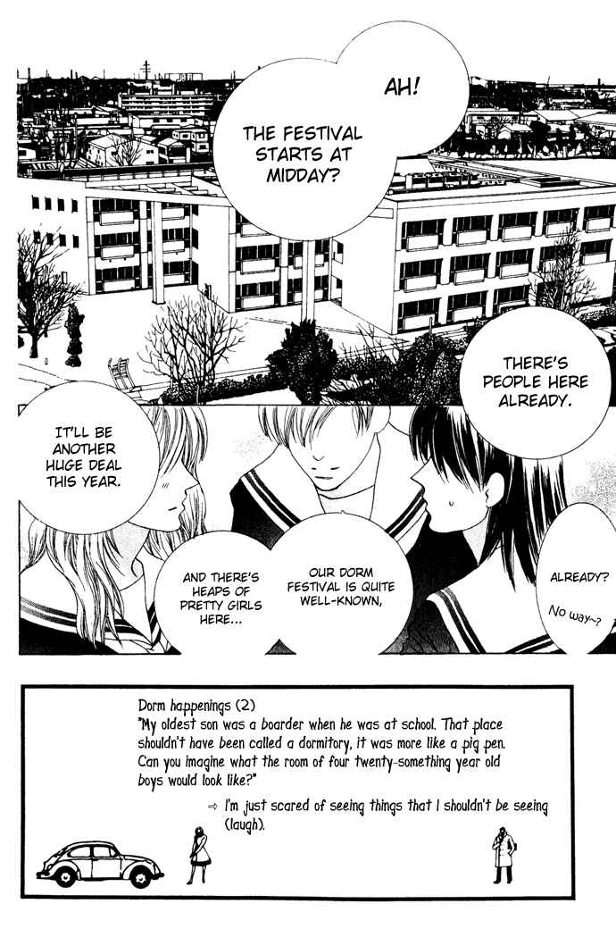 Page 3 Chapter 7 Beauty Is the Beast