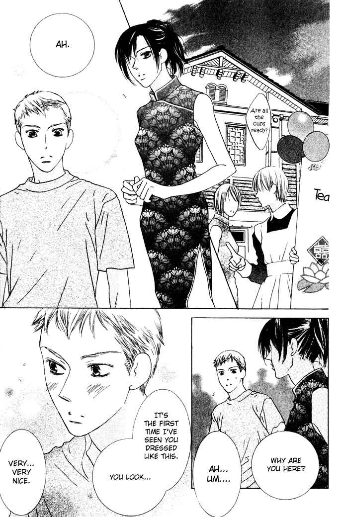 Page 4 Chapter 7 Beauty Is the Beast