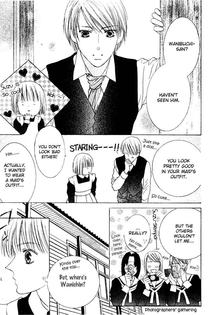 Page 6 Chapter 7 Beauty Is the Beast