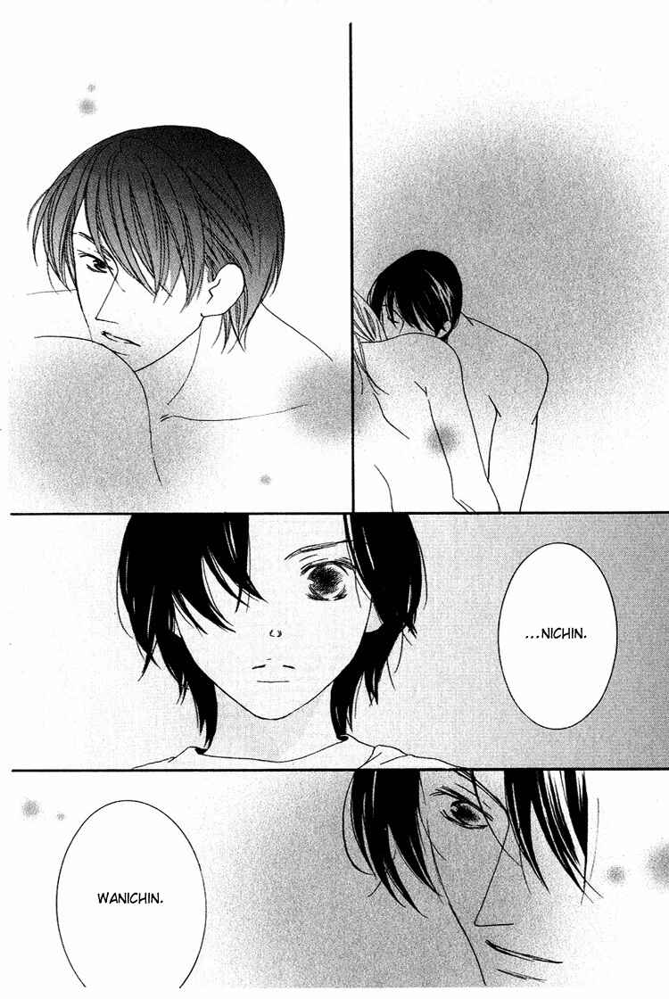 Page 10 Chapter 25 Beauty Is the Beast