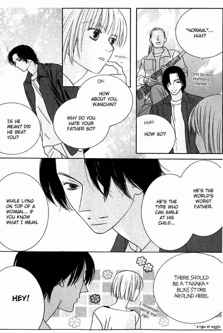 Page 13 Chapter 25 Beauty Is the Beast
