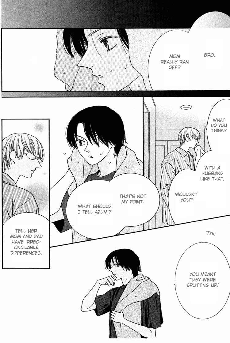 Page 14 Chapter 25 Beauty Is the Beast
