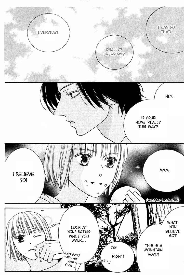 Page 16 Chapter 25 Beauty Is the Beast