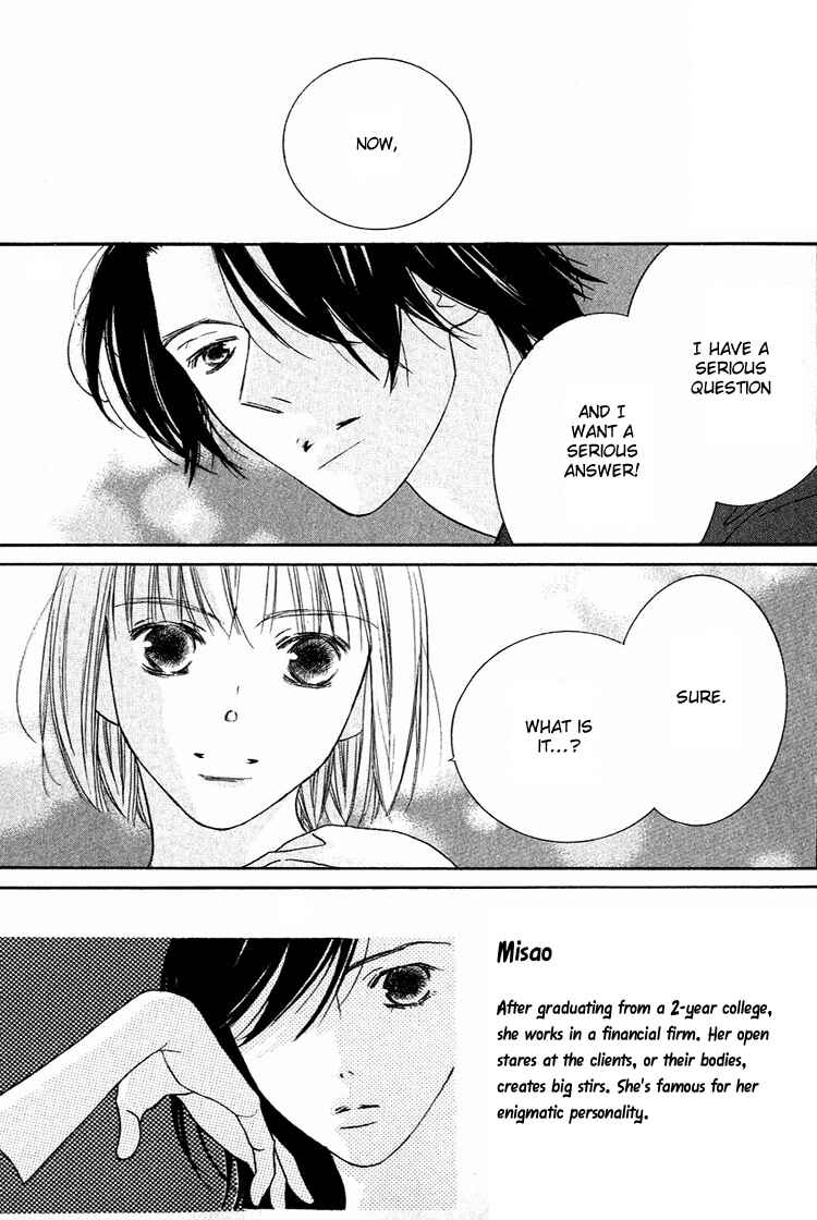 Page 5 Chapter 25 Beauty Is the Beast