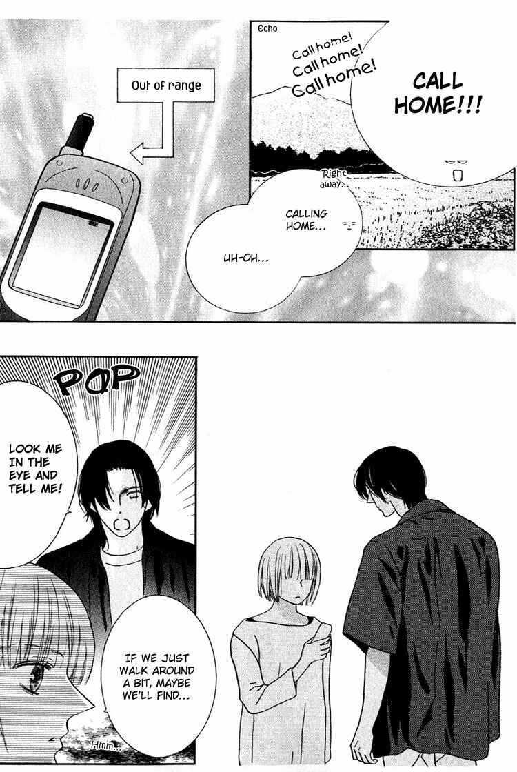 Page 7 Chapter 25 Beauty Is the Beast