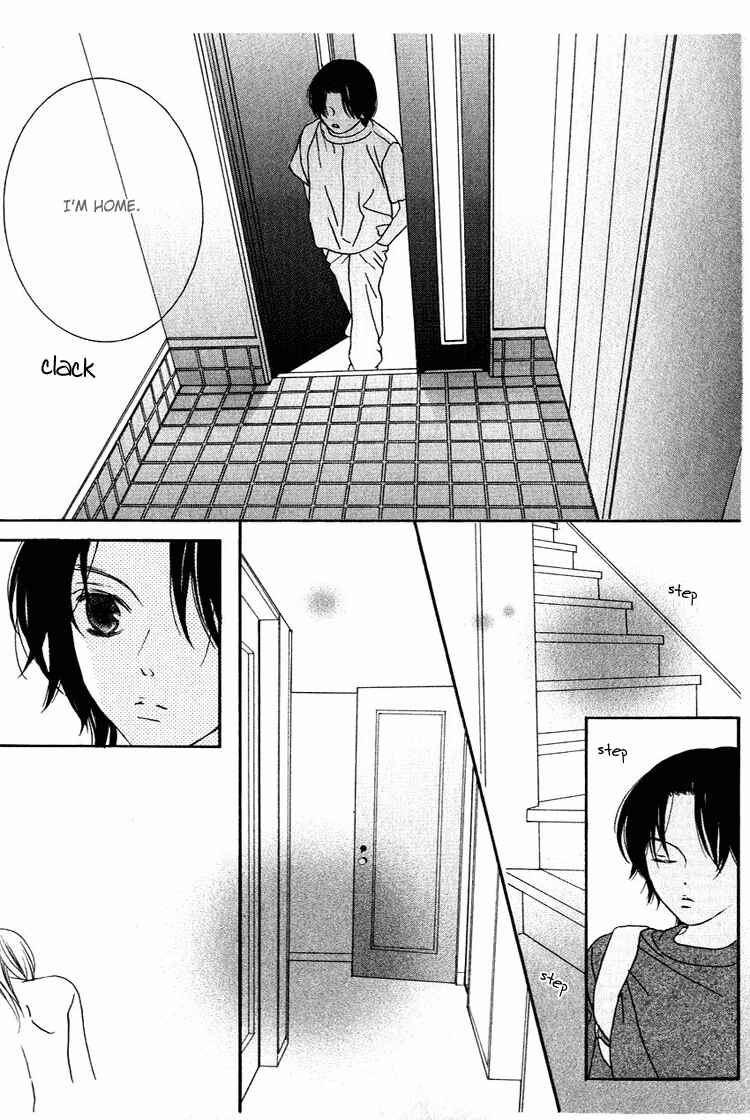 Page 9 Chapter 25 Beauty Is the Beast