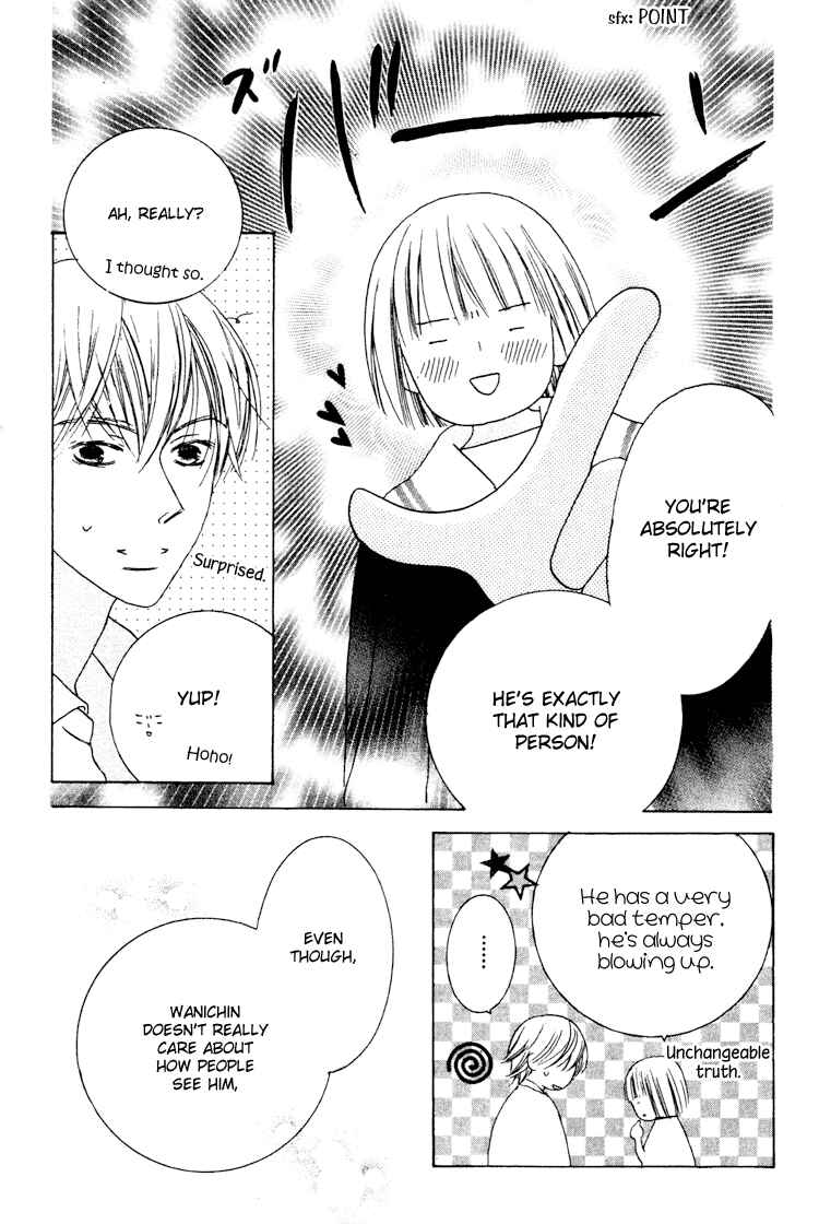 Page 18 Chapter 12 Beauty Is the Beast