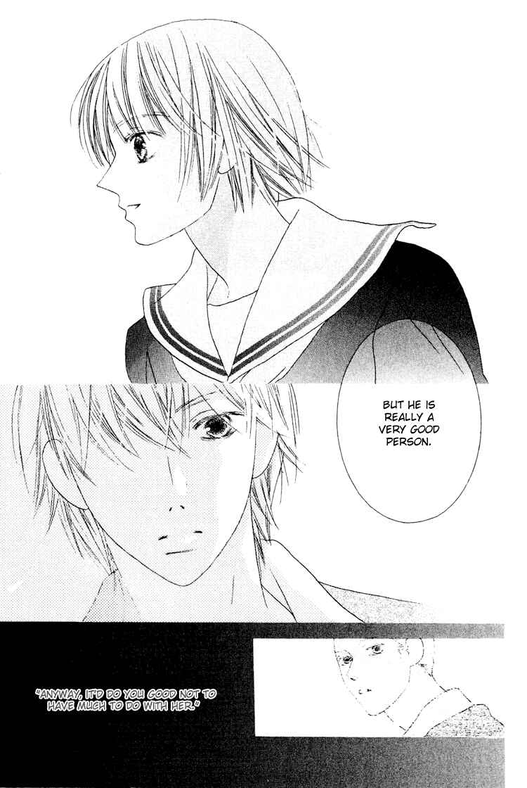 Page 19 Chapter 12 Beauty Is the Beast