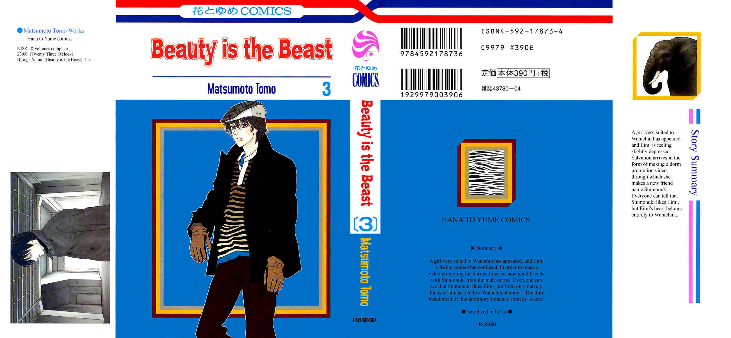 Page 2 Chapter 12 Beauty Is the Beast