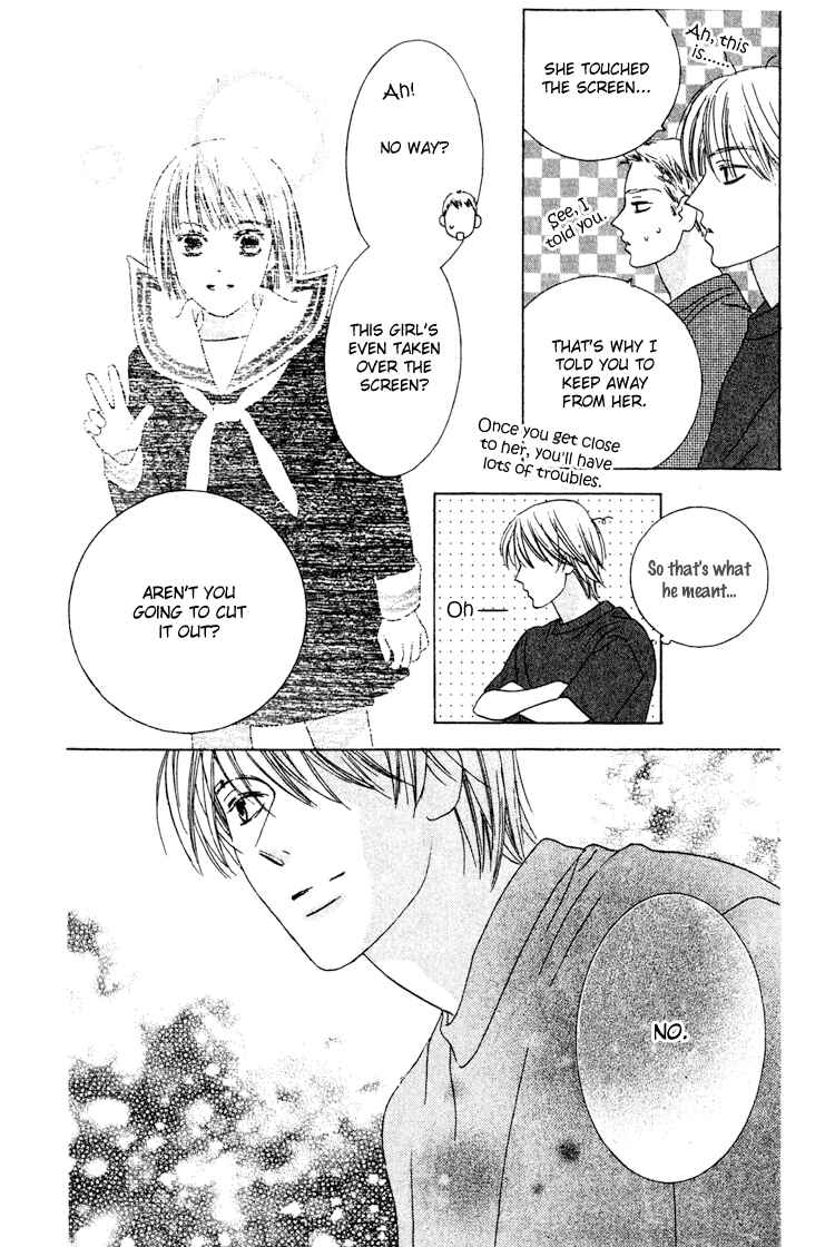 Page 25 Chapter 12 Beauty Is the Beast