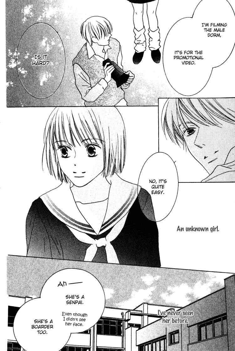Page 8 Chapter 12 Beauty Is the Beast