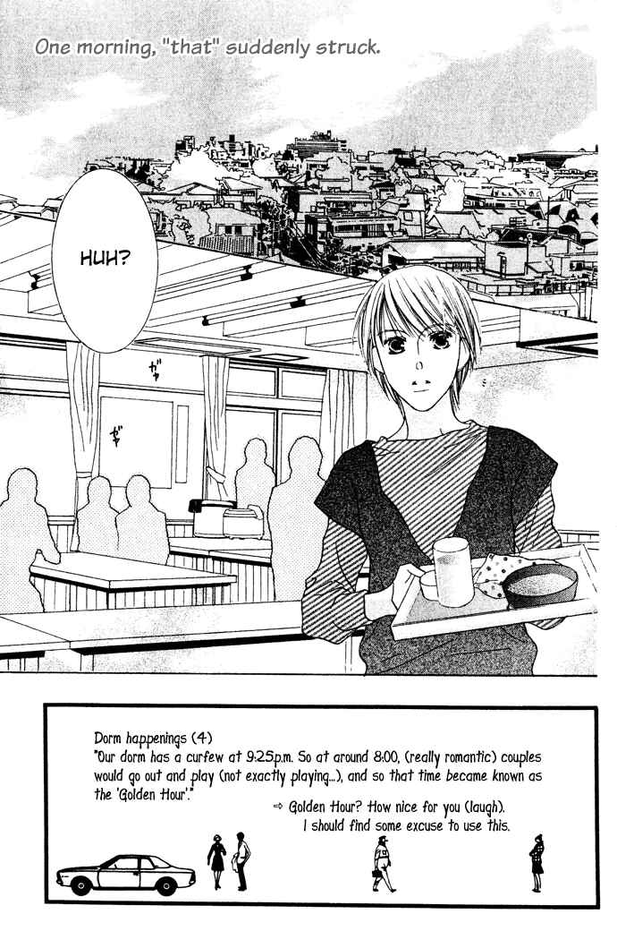 Page 3 Chapter 9 Beauty Is the Beast