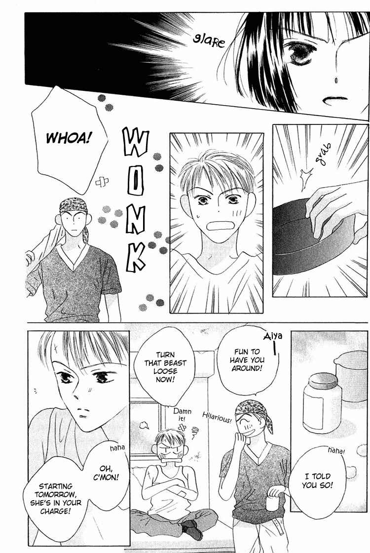 Page 12 Chapter 28.5 Beauty Is the Beast