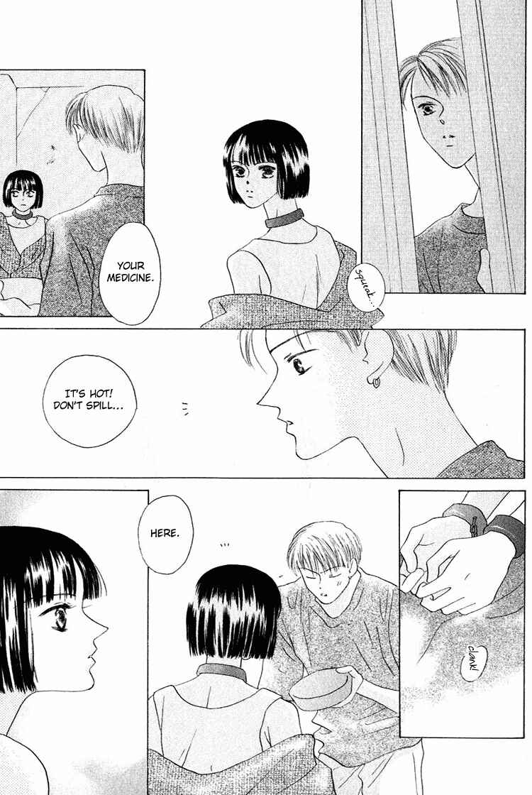 Page 22 Chapter 28.5 Beauty Is the Beast