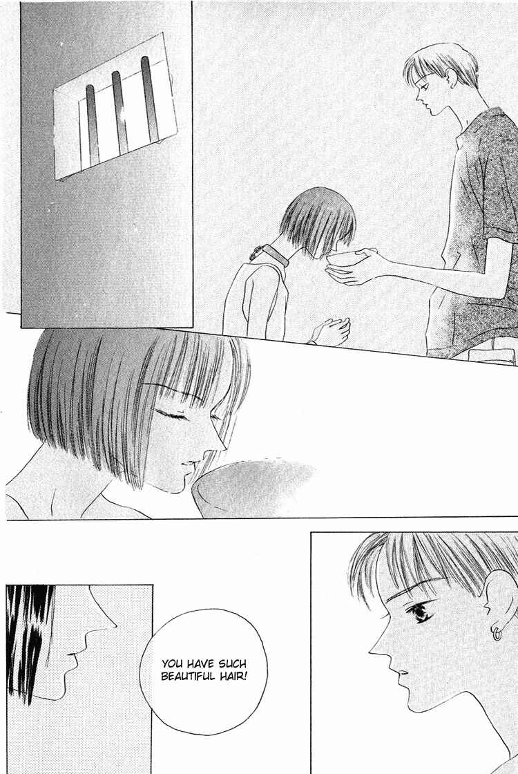 Page 23 Chapter 28.5 Beauty Is the Beast