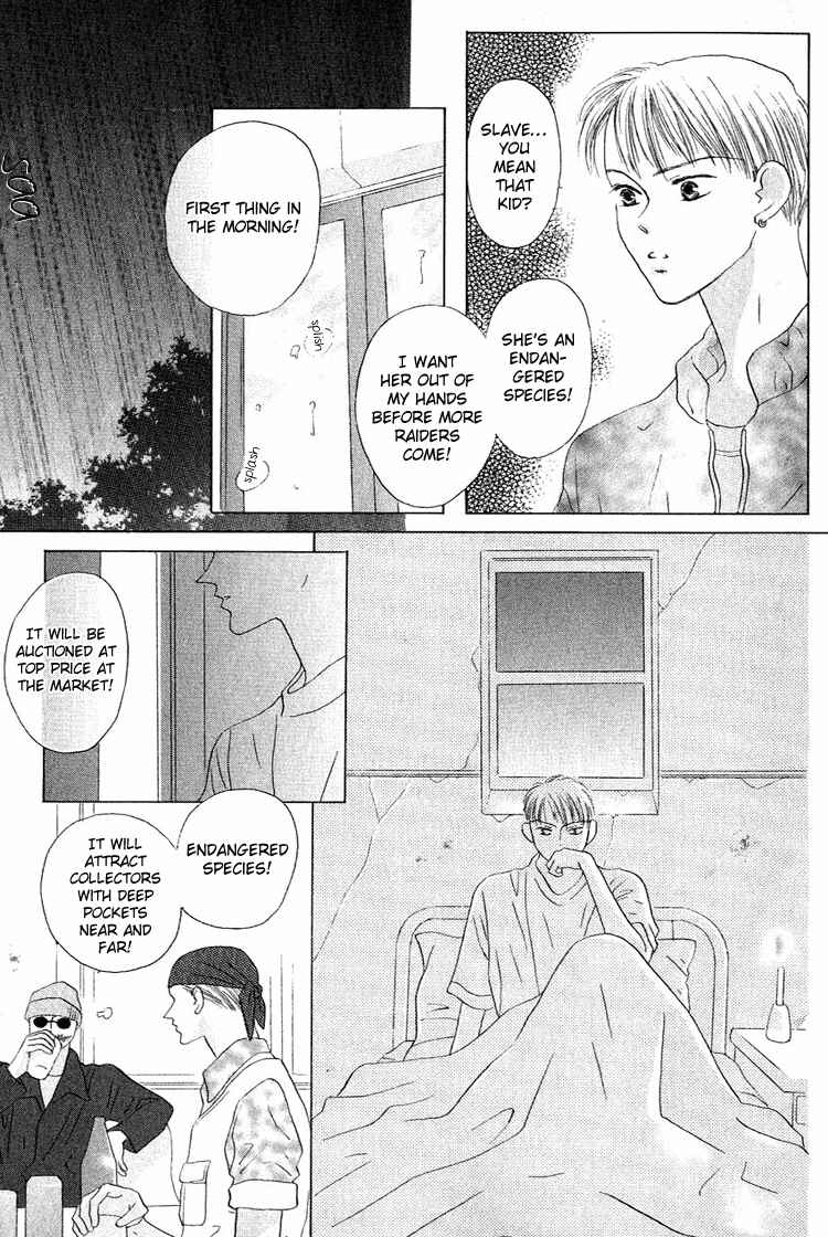 Page 32 Chapter 28.5 Beauty Is the Beast