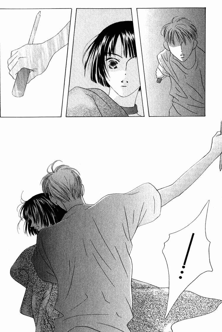 Page 35 Chapter 28.5 Beauty Is the Beast