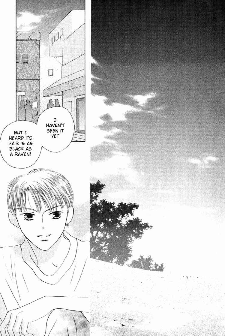 Page 4 Chapter 28.5 Beauty Is the Beast