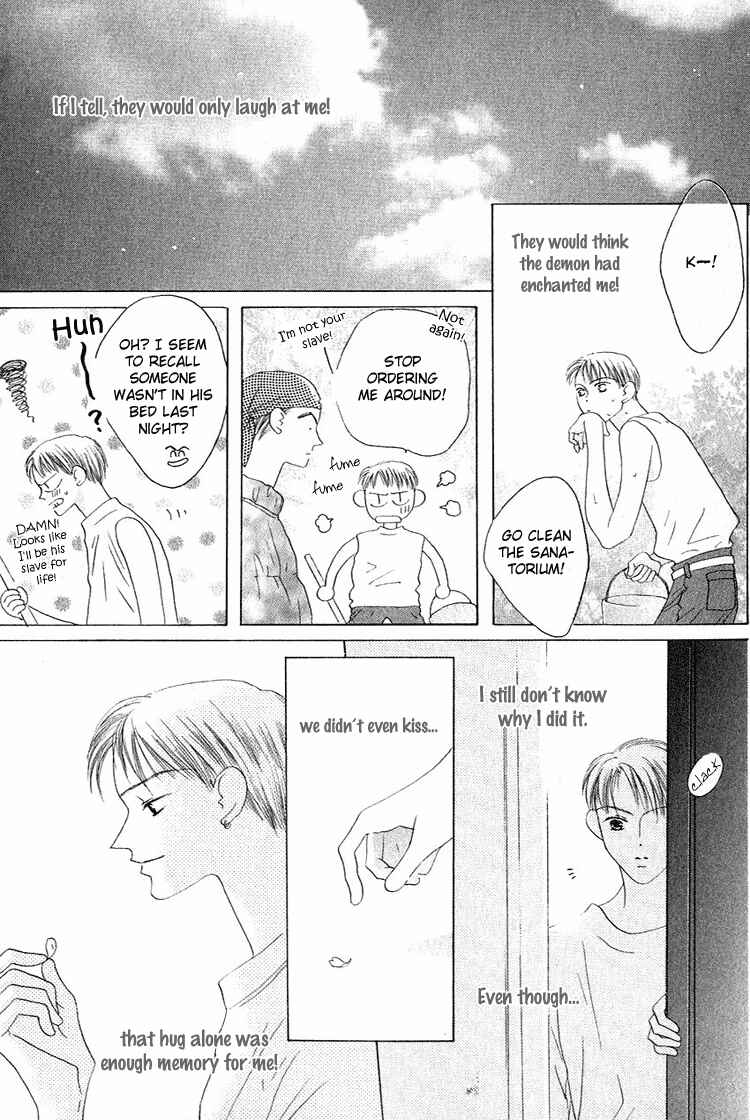 Page 40 Chapter 28.5 Beauty Is the Beast