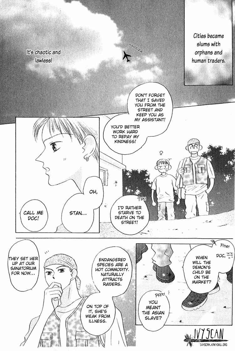 Page 6 Chapter 28.5 Beauty Is the Beast