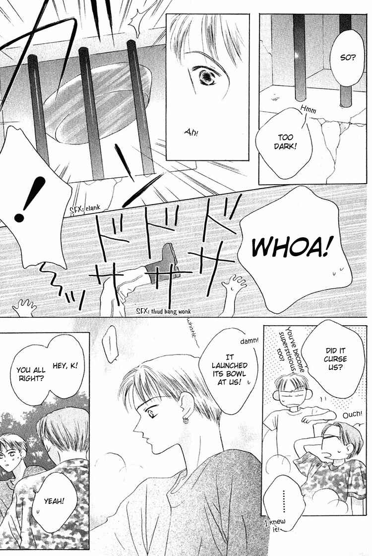 Page 8 Chapter 28.5 Beauty Is the Beast