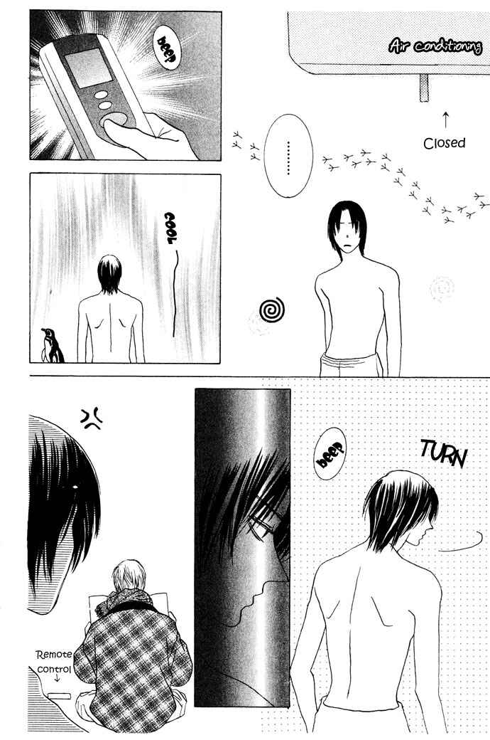 Page 7 Chapter 5.5 Beauty Is the Beast