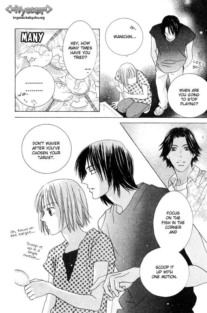 Page 15 Chapter 3 Beauty Is the Beast