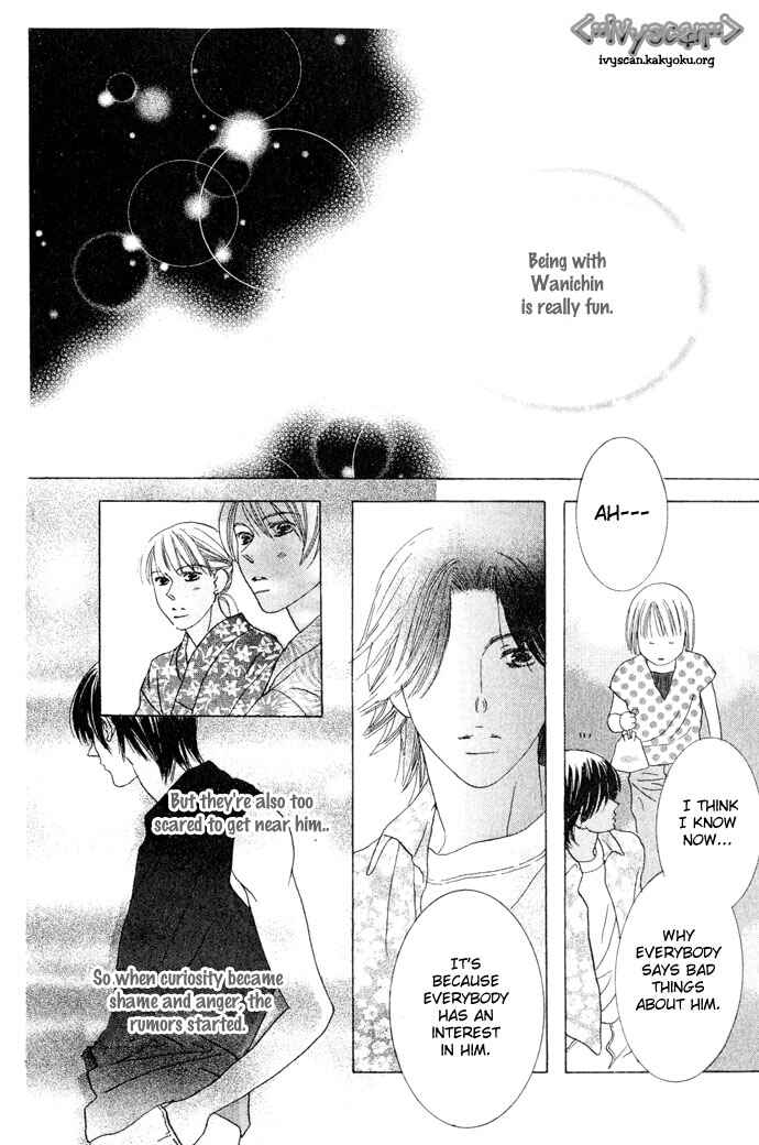 Page 23 Chapter 3 Beauty Is the Beast