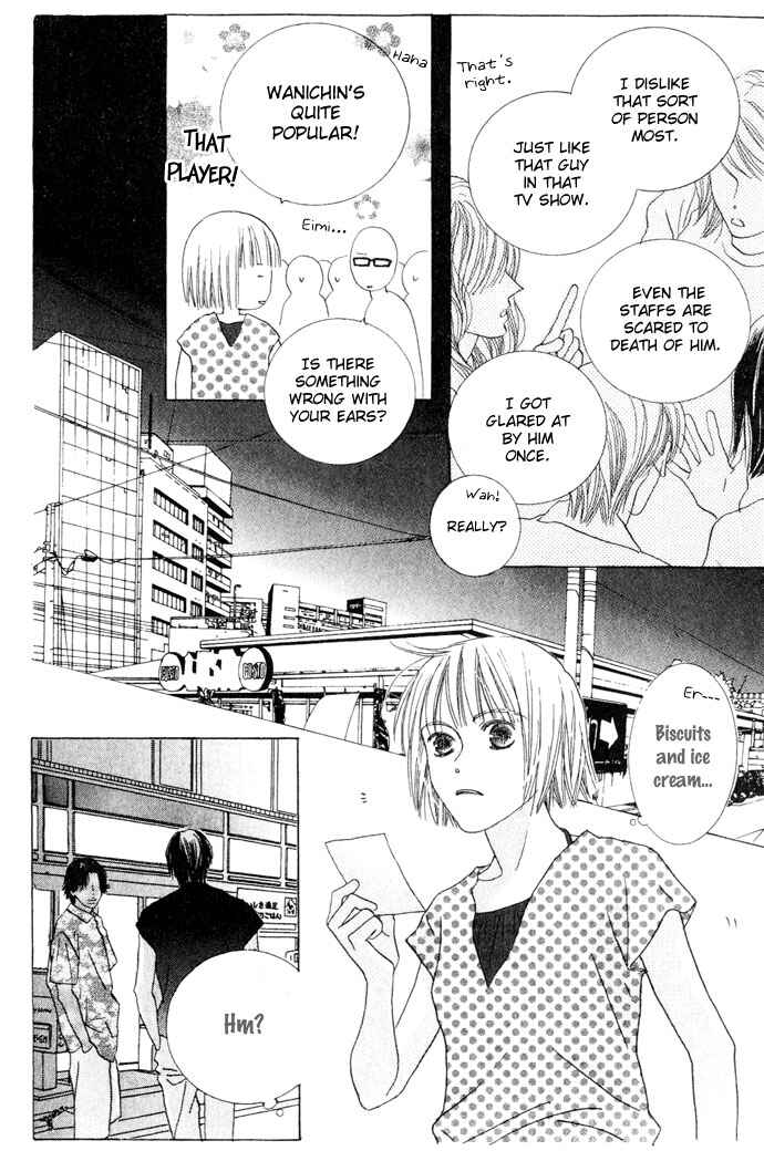 Page 7 Chapter 3 Beauty Is the Beast