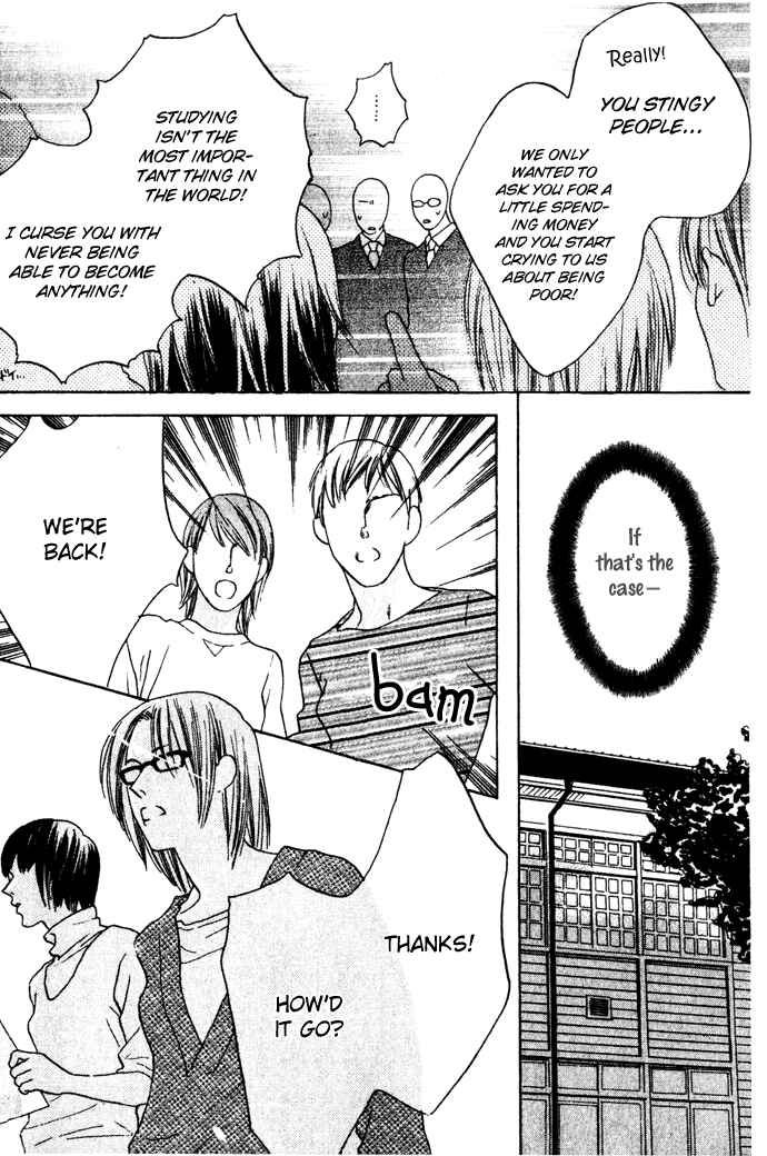 Page 10 Chapter 10 Beauty Is the Beast