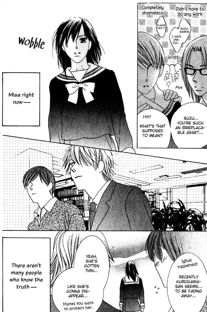 Page 17 Chapter 10 Beauty Is the Beast