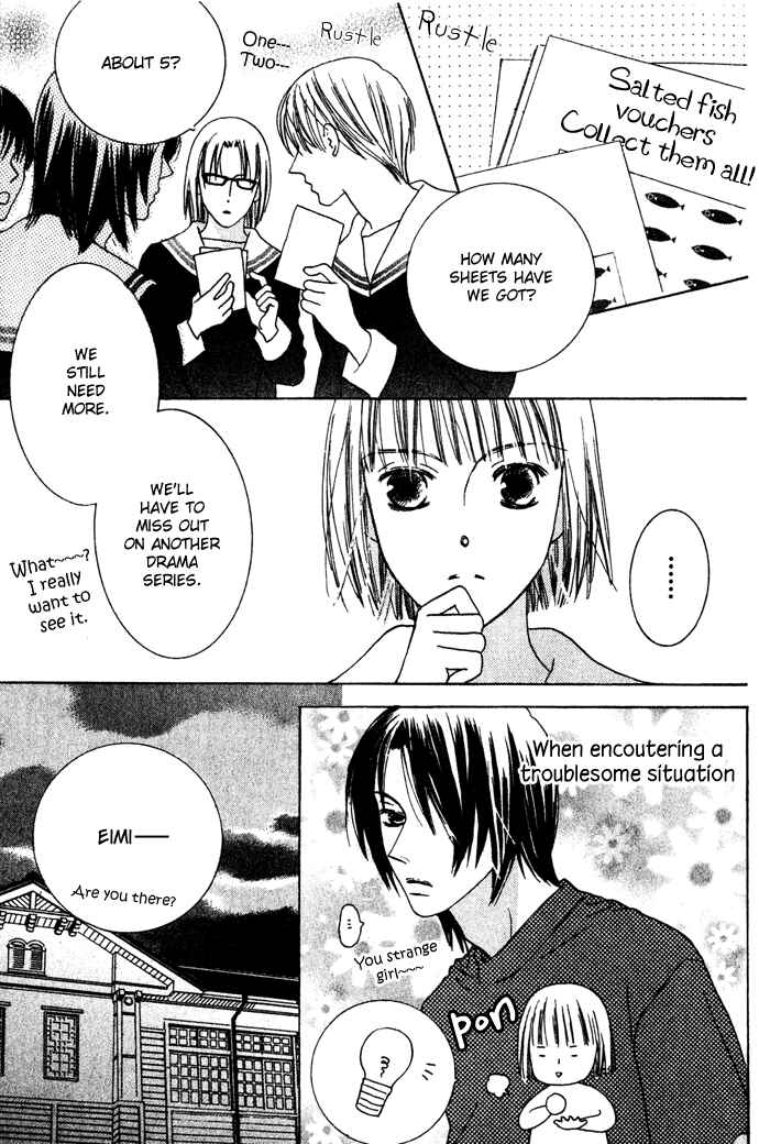 Page 18 Chapter 10 Beauty Is the Beast