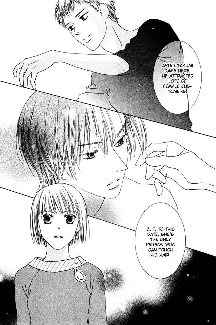 Page 24 Chapter 10 Beauty Is the Beast