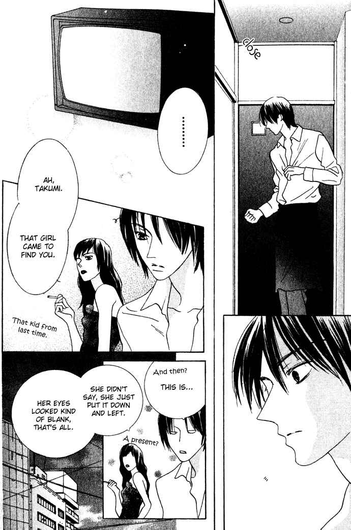 Page 25 Chapter 10 Beauty Is the Beast