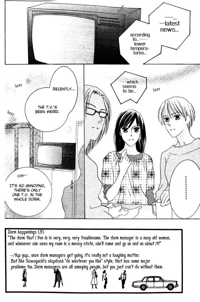 Page 3 Chapter 10 Beauty Is the Beast